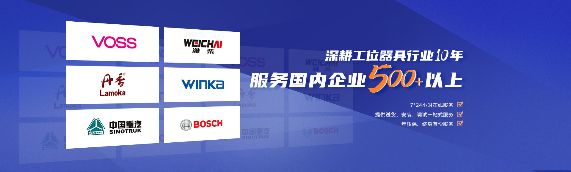 科爾福主營周轉(zhuǎn)箱,塑料周轉(zhuǎn)箱,零件盒,塑料零件盒,多功能物料盒等產(chǎn)品